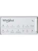 Whirlpool-Pralka-Do-zabudowy-BI-WMWG-91484-PL-Biel-Ładowany-od-frontu-C-Program